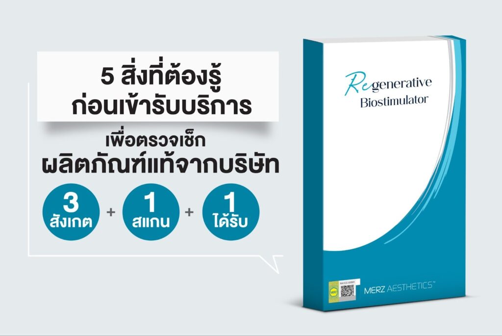 0b965fc0 1c65 42e1 9574 ee170d9ec355