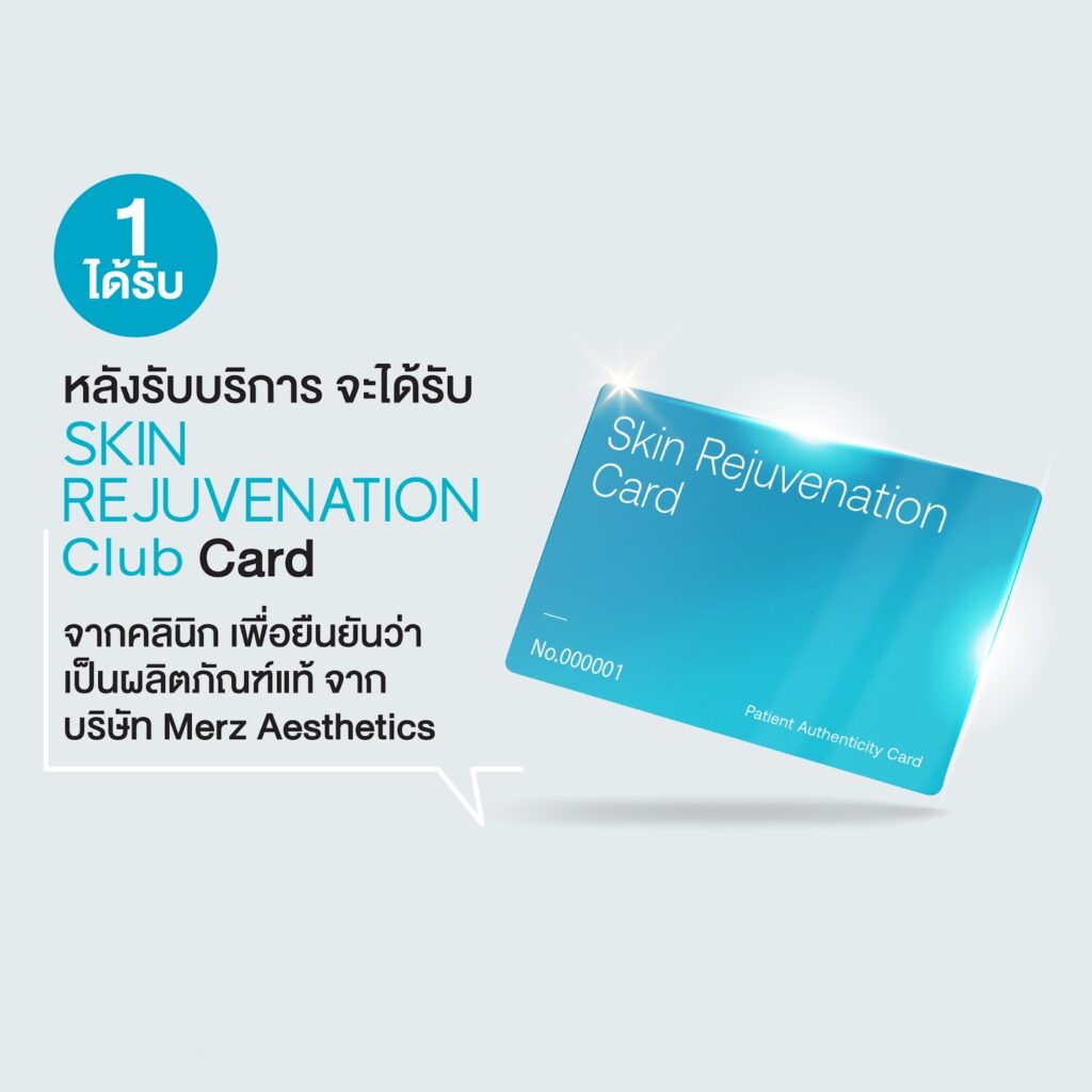 75146127 9bac 4e54 b6fc 7b0c057e9859