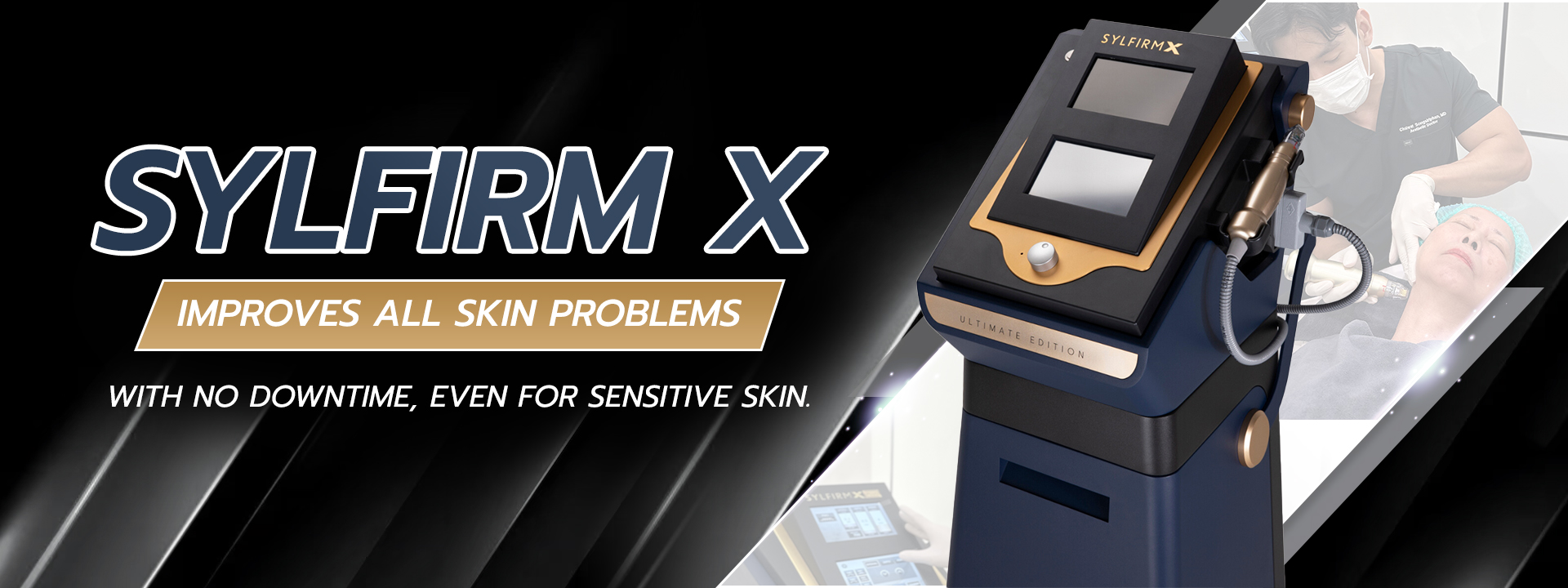 Sylfirm X Plus
